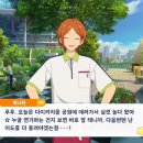행운만땅 네이버블로그