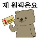 월정리달이뜨는식탁 이미지