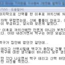 백구세탁소 네이버블로그