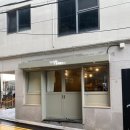미로식당