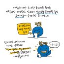 파스타이야기 이미지