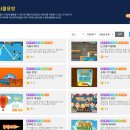 별PC 이미지