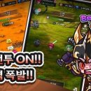 (주)에이원게임즈 이미지