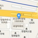금해종합공사 이미지