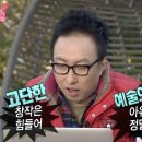 초5-6 독서,하다 1기 | [2025-39]빨리 9월이 사라졌음 좋겠어...