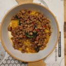 한식당 대화