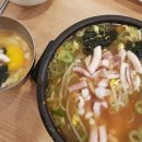 현대옥 경대병원점 이미지