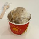 홍시와밤 | [베이커리밤마을] 공주 | 밤 젤라또, 청도 홍시 스무디 후기
