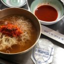 삼삼한갈비 이미지