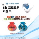 디톡스족욕힐링카페 이미지