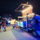 온천천 일대 이미지