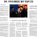 가판 이미지