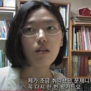 이선미 이미지