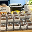 경인로182번길 이미지