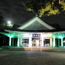 임진적별길 | 서울 근교 야경 명소, 행주산성 야간 산책
