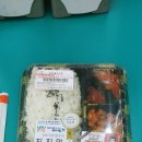 GS25경상대정문점 이미지