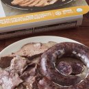 산더미돼지국밥&내장순대국밥 이미지