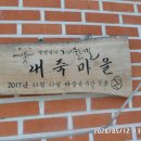 내죽회관 이미지