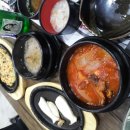 단카이참치 이미지