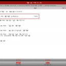 서부밧데리 - 서구 문화로 21 | 서부밧데리