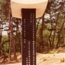 동진산소 이미지