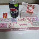 피자먹다노량진점 | 노량진 가성비 맛집 피자먹다 노량진점 톡톡옥수수피자 1인 세트 포장 후기