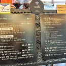 토리커피로스터스