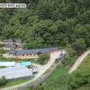 로맨스펜션민박 이미지