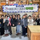 하하홍홍 이미지