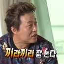 가치놉시다