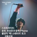 명동스낵 전자신문