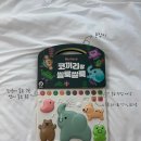 팡팡스토리 | 두두스토리 팡팡 사운드북 후기