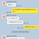 와이케이브로 | 포르쉐터보S 헌차를 새차처럼 실내클리닝 해버리자 !!