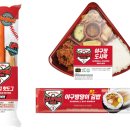 신세계푸드노브랜드버거이마트 이미지