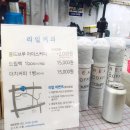 수니네공방