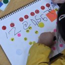 올리브나무어린이집 이미지