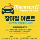 지디테일링 이미지