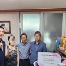 오정동 행정복지센터 이미지