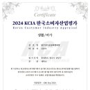 TOP운동화빨래방 이미지