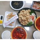 청룡손짜장