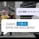 쿠팡로지스틱스서비스 유한회사 이미지