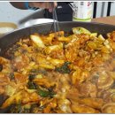 춘천닭갈비 이미지
