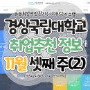 서강유업(주) 이미지