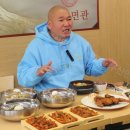 사계절면관 이미지