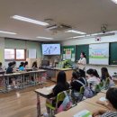 유엔아동권리협약의 이해 이미지