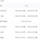 희망산업광고사 이미지