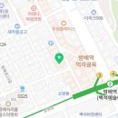 백스비어 방배역점 이미지