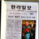 제주충세흑돼지 이미지