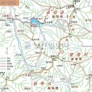 청화산