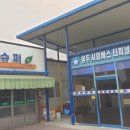 경기둘레길 양평29코스 이미지